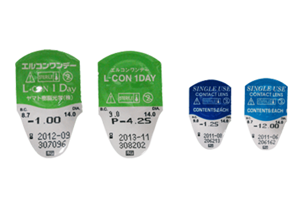 ワンデータイプサンプルレンズ（エルコンワンデー）